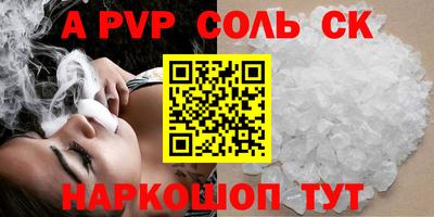 ГАЛЛЮЦИНОГЕННЫЕ ГРИБЫ Ирбит