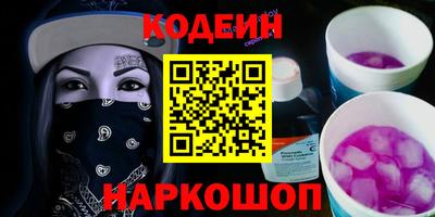 прущая мука Изобильный