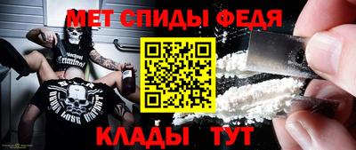 прущая мука Изобильный