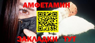ГАЛЛЮЦИНОГЕННЫЕ ГРИБЫ Ирбит