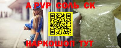 ГАЛЛЮЦИНОГЕННЫЕ ГРИБЫ Ирбит