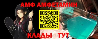 ГАЛЛЮЦИНОГЕННЫЕ ГРИБЫ Ирбит