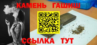 ГАЛЛЮЦИНОГЕННЫЕ ГРИБЫ Ирбит
