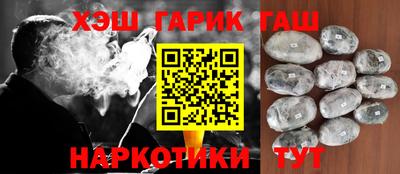 ГАЛЛЮЦИНОГЕННЫЕ ГРИБЫ Ирбит