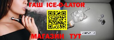 ГАЛЛЮЦИНОГЕННЫЕ ГРИБЫ Ирбит