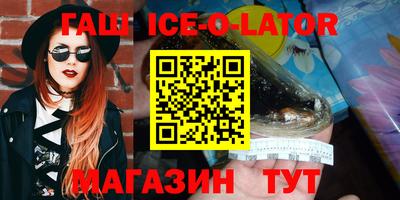 прущая мука Изобильный