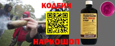 прущая мука Изобильный
