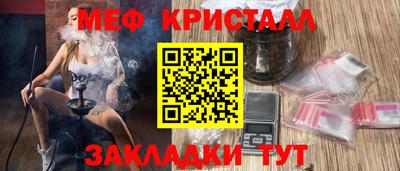 прущая мука Изобильный