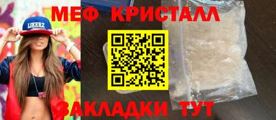 ГАЛЛЮЦИНОГЕННЫЕ ГРИБЫ Ирбит