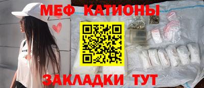 прущая мука Изобильный