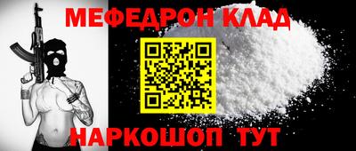 ГАЛЛЮЦИНОГЕННЫЕ ГРИБЫ Ирбит