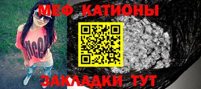бутират Ипатово