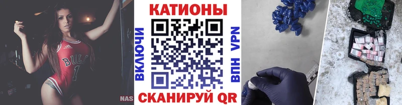 купить  цена  Сланцы  МЯУ-МЯУ 4 MMC 