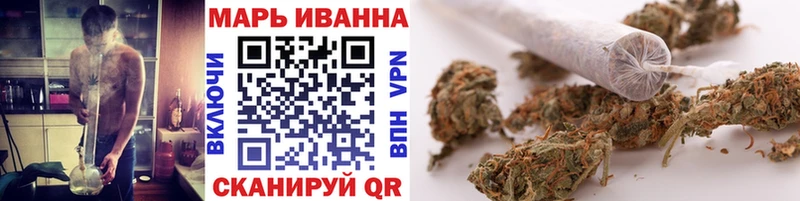 купить наркотик  гидра ССЫЛКА  Канабис ГИДРОПОН  Сланцы 